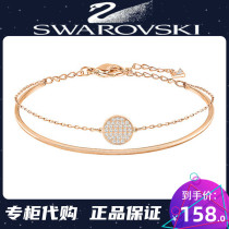 Shenzhen warehouse outlets) outlets official website withdrawal counter spot discount small red book recommended Valentines Day gift H1