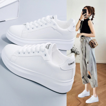 Leather white shoes 2021 new spring and autumn explosion thick-soled shoes Net red inside increase Joker leisure early autumn white shoes