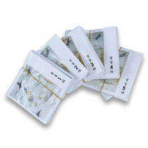Elegant folk music] General guzheng strings 1 root for sale 1-5 strings full range of 1-21 strings