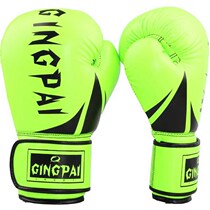 Boxing gloves adult sandbag boxing suit Sanda Thai boxing training breathable boxing kit fluorescent yellow fangs fist