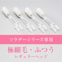 Prida ultra fine hair replacement toothbrush head soft hair 4 sets universal full series Soladey toothbrush original imported