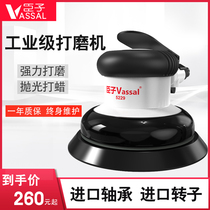 Courtier pneumatic grinding machine sandpaper polishing machine industrial grade high speed car waxing machine air Mill self-adhesive polishing machine