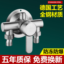 Open-fitting shower mixing valve 304 stainless steel solar water heater switch hot and cold faucet shower set