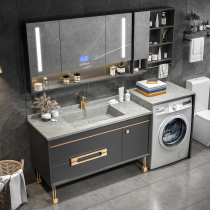 Washing machine integrated Cabinet balcony rock board bathroom cabinet washing hands washing face floor-standing toilet basin cabinet combination