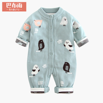 Newborn baby climbing clothes jumpsuit sweater warm sweater set baby children out cotton clothes autumn and winter