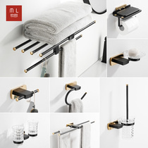 All copper black gold toilet rack full set wall-mounted towel rack roll paper holder toilet bathroom towel rack set