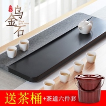 Wujin stone tea tray Stone head tea sea tea table stone natural large stone tea tray drainage simple black gold stone lettering