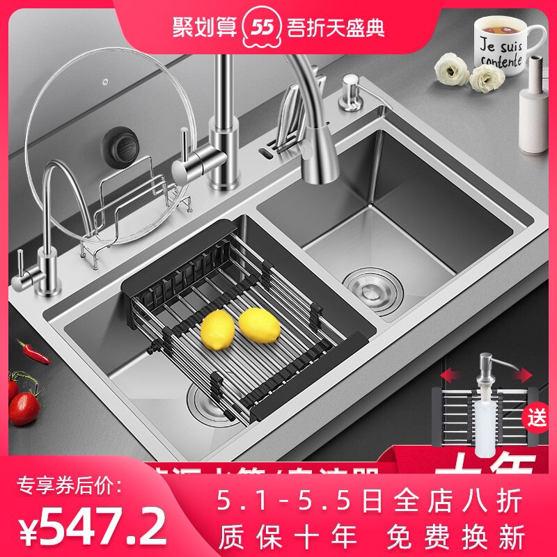 304 stainless steel sink double sink with knife holder kitchen wash basin double sink Amoy basin household thickening