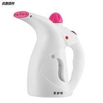 Hand-held ironing machine home steam iron mini ironing machine small portable electric iron