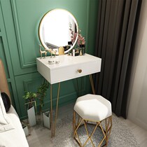 Nordic bedroom dresser Net red ins wind modern simple small household makeup table Light luxury with lamp dresser small