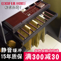 High-end damping pant rack telescopic wardrobe basket pants draw multifunctional household hardware accessories wardrobe push-pull storage