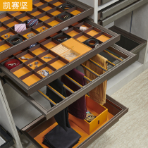 Built-in wardrobe telescopic trouser rack accessories storage basket cloakroom Doraer damping drawer leather jewelry box