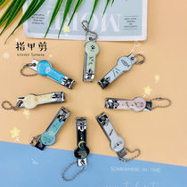 Creative nail clippers cute Korean version nail clippers cute personality Teenage Hearts Mini stainless steel nail clippers Home