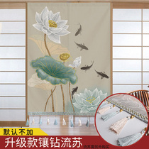 Chinese door curtain partition curtain kitchen curtain entry aisle entrance bedroom indoor household toilet curtain without punching