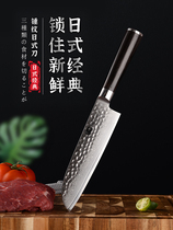 Food Damascus Steel Knife Japanese Sande Knife Japanese cooking knife Kitchen Family Knife Cutter Cutter Meat Cutter