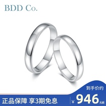 BDD jewelry pt950 platinum pair ring new platinum couple ring men and women Wedding Ring live mouth