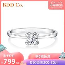 BDD jewelry white 18K gold diamond ring four claw diamond ring carat effect diamond proposal wedding ring female