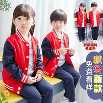 Kindergarten garden clothes Autumn school uniform set Primary school students British style class clothes spring and autumn and winter clothes childrens red and blue three-piece set