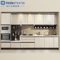 Haier cabinet custom overall kitchen cabinet Stove cabinet One-piece household assembly kitchen cabinet Quartz stone modern simplicity