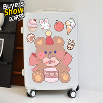 Japan and South Korea ins wind cartoon cute bear suitcase sticker Trolley case refrigerator wall diy creative sticker waterproof
