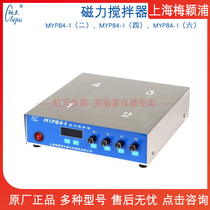 Shanghai Meiyingpu MYP84-1 two four six station magnetic stirrer