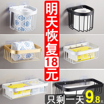 Toilet rack paper towel paper basket wall hanging toilet paper shelf for toilet paper rolls