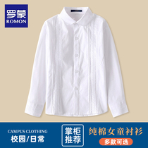Romon Children White Shirt Girl Lace Long Sleeve Pure Cotton 100 Hitch White Shirt Primary School Uniform School Uniform