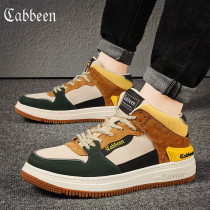 Carbine high-top shoes mens shoes winter 2022 new Martin boots Air Force aj No. 1 board shoes mens casual shoes men