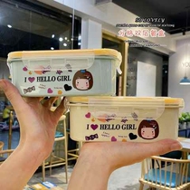Childrens lunch box male primary school children stainless steel heat preservation lunch box office worker portable split lunch belt