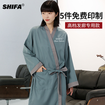 Increase the customer service of the online red barber shop hair perm hair dye guest gown hair salon special hair cut and cloth beauty salon customer service
