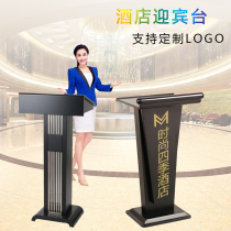 Hotel stainless steel welcome desk Business information desk Sales department new reception desk Property security duty desk speech