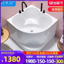 Duffel small apartment corner bathtub acrylic adult household small deep bubble tub 0 8m-1 meter large bath