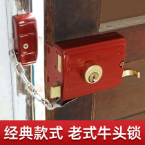 Nagao old anti-theft door lock outdoor lock oxytolock room bedroom room doorlock lock lock lock lock lock lock lock