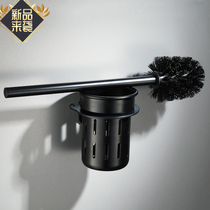 Black space aluminum toilet brush set black brush head dumb toilet brush holder bathroom toilet brush free of holes