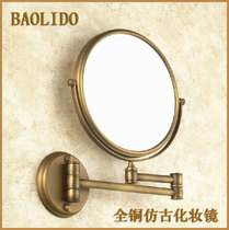 Ancient Bathroom Wall-mounted Cosmetic Mirror Folded Dresser Toilet Telescopic Mirror Bifacial Enlargement Cosmetic Mirror