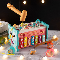 Infant childrens toys More than 6 months 1 year old baby Educational early education 9 girls 8 five six seven Eight ninety seven boys 5