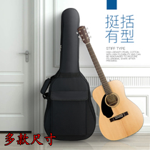 Simple fashion waterproof backpack guitar folk song shoulder thick 41 inch wooden bag piano bag classical set face