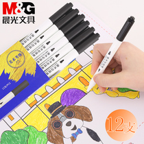 Morning light art hook line pen Childrens painting black water-based stroke double-headed marker pen fine beginner hook edge special primary school student hand-drawn hook line stroke drawing line stroke pen Student stationery wholesale