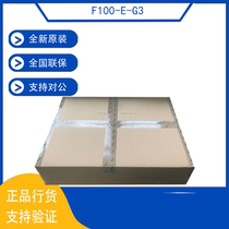 F100-E-G3 huasan H3C Gigabit Hardware Firewall VPN integrated gateway defense new original
