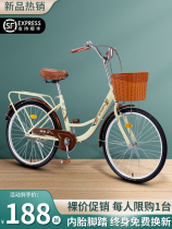 Phoenix bike female commuter light bike to work on a regular 24 inch 26 variable speed adult student male adult