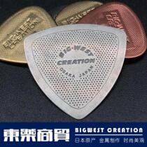 Japanese BWC metal picks guitar picks high hardness multi-material electric guitar shrapnel