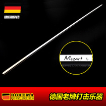 Germany ROHEMA Nosima 61501 Mozart professional concert baton stage band performance