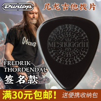 dunlop dunlop Fredrik signature nylon bagwood folk guitar pick 1 0 speed play non-slip