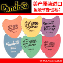 American DAndrea Dandre fin-shaped guitar picks folk guitar playing and singing sweep string picks 0 73