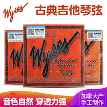 Canadian handmade Wyres Medium and high tension classical guitar strings Nylon set of six strings