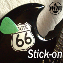 (Dongle) Nissan JOCKOMO Highway 66 Sticker Imitation Shell Texture Guitar Beth Voice Coil Sticker