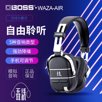 Roland BOSS WAZA-AIR speaker analog wireless Bluetooth headset smart noise reduction guitar monitor