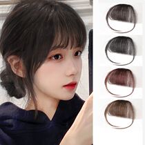 Eight-character bangs fake bangs wig gasket black net red wig thin curly hair natural invisible middle score