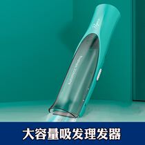 Baby pusher suction electric child fetal hair pusher Mute electric self-priming hair household artifact Child