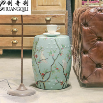 Jingdezhen American country flower and bird ceramic drum stool New Chinese round stool home creative dressing shoe stool furniture